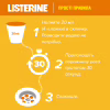 Ополіскувач для порожнини рота Listerine Свіжість імбиру та лайму 500 мл (3574661562056) - Image 12