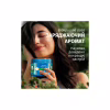 Шампунь Herbal Essences Восстановление Арганова Масло 350 мл (8700216211345) - Image 3