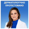 Шампунь Head & Shoulders 2 в 1 Проти лупи Свіжість ментолу 330 мл (8700216304825) - Image 4
