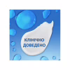 Шампунь Head & Shoulders 2 в 1 Проти лупи Гладке та шовковисте 330 мл (8700216304856) - Image 2