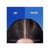 Шампунь Head & Shoulders 2 в 1 Проти лупи Гладке та шовковисте 330 мл (8700216304856) - Image 3