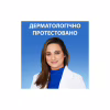 Шампунь Head & Shoulders Проти лупи Яблучна свіжість 800 мл (8700216306782) - Image 4