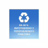 Шампунь Head & Shoulders Проти лупи Яблучна свіжість 800 мл (8700216306782) - Image 5