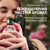 Шампунь Herbal Essences Аромат троянди Пом'якшувальний 350 мл (8700216211277) - Image 3
