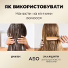 Шампунь Pantene Pro-V Infinitely Long Для поврежденных волос 400 мл (8700216058155) - Image 5