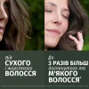 Кондиционер для волос Herbal Essences Аромат розы 250 мл (8700216211024) - Image 5