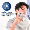 Бритва Gillette Blue 2 Maximum 8 шт. (7702018502264) - Image 6