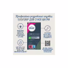 Воскові смужки Veet Professional для сухої шкіри з Алоє вера 12 шт. (8410104511340) - Image 3