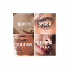 Воскові смужки Veet Professional для чутливої шкіри обличчя з Олією мигдалю 20 шт. (5900627074253) - Image 5