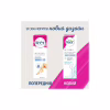 Крем для депіляції Veet Minima для чутливої шкіри з Алое вера 100 мл (4053700288205) - Image 6