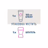 Крем для депіляції Veet Minima для чутливої шкіри з Алое вера 100 мл (4053700288205) - Image 9