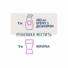 Крем для депіляції Veet Minima для чутливої шкіри з Алое вера 400 мл (3059944021197) - Image 7