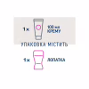 Крем для депіляції Veet Minima для сухої шкіри з Екстрактом огірка та Листям шавлії 100 мл (5000146980339) - Image 7