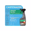 Средство для чистки ковров PRO service СarpetMaster 550 мл (4823071658828) - Image 2