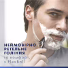 Сменные кассеты Gillette Fusion ProGlide 12 шт. (7702018440894/8006530028882) - Image 3