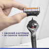 Сменные кассеты Gillette Fusion ProGlide 12 шт. (7702018440894/8006530028882) - Image 8