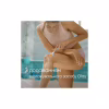 Бритва Gillette Venus ComfortGlide Olay з кокосом з 1 змінним картриджем (7702018339877) - Image 5