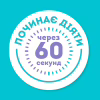 Маска для волос OGX Argan Oil of Morocco Питательная 300 мл (3574661685144) - Image 3