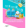 Маска для волосся OGX Argan Oil of Morocco Живильна 300 мл (3574661685144) - Image 5