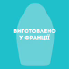 Маска для волосся OGX Argan Oil of Morocco Живильна 300 мл (3574661685144) - Image 7