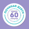 Маска для волосся OGX Coconut Miracle Oil Зміцнювальна 300 мл (3574661685168) - Image 3