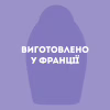 Маска для волос OGX Coconut Miracle Oil Укрепляющая 300 мл (3574661685168) - Image 10