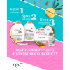 Маска для волосся OGX Coconut Miracle Oil Зміцнювальна 300 мл (3574661685168) - Image 11
