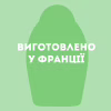 Маска для волосся OGX Brazilian Keratin Smooth Розгладжувальна 300 мл (3574661711003) - Image 8