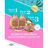 Маска для волос OGX Brazilian Keratin Smooth Разглаживающая 300 мл (3574661711003) - Image 10