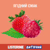 Ополіскувач для порожнини рота Listerine Smart Rinse Ягідна свіжість 500 мл (3574661787190) - Image 4