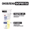 Крем для рук Neutrogena Норвезька формула Концентрований 75 мл (3574661527925) - Image 4