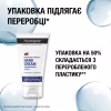 Крем для рук Neutrogena Норвезька формула Концентрований 75 мл (3574661527925) - Image 8