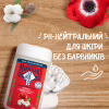 Гель для душа Le Petit Marseillais БИО Хлопок и Мак 250 мл (3574661577593) - Image 4