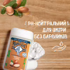 Гель для душу Le Petit Marseillais БІО Арганова олія та Ши 250 мл (3574661711553) - Image 4