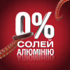 Дезодорант Old Spice Oasis 150 мл (8006540785874) - Image 5