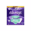 Щоденні прокладки Always Daily Fresh Normal Flexistyle 58 шт. (8700216461757) - Image 2