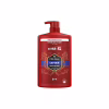 Гель для душу Old Spice Captain 1000 мл (8006540818824) - Image 2