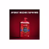 Гель для душу Old Spice Captain 1000 мл (8006540818824) - Image 9