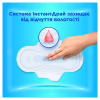Гігієнічні прокладки Always Ultra Normal (Розмір 1) 56 шт. (8700216450348) - Image 3