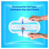 Гигиенические прокладки Always Ultra Normal (Размер 1) 56 шт. (8700216450348) - Image 4
