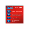 Таблетки для посудомийних машин Somat All in 1 Extra 44 шт. (9000101809190) - Image 2