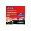 Таблетки для посудомийних машин Somat All in 1 Extra 44 шт. (9000101809190) - Image 4