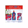 Таблетки для посудомийних машин Somat All in 1 Extra 85 шт. (9000101809961) - Image 6