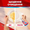 Таблетки для посудомийних машин Somat Classic Power 50 шт. (9000101809817/9000101830675) - Image 3
