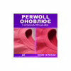 Гель для стирки Perwoll Восстановление и аромат 1 л (9000101810356) - Image 3