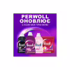 Гель для прання Perwoll Відновлення та аромат 1 л (9000101810356) - Image 6