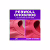 Гель для прання Perwoll Для кольорових речей 2 л (9000101810479) - Image 3