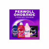 Гель для стирки Perwoll Для цветных вещей 2 л (9000101810479) - Image 6
