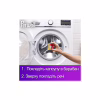 Капсули для прання Perwoll Для кольорових речей 46 шт. (9000101810417) - Image 6