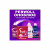 Капсули для прання Perwoll Для кольорових речей 46 шт. (9000101810417) - Image 7